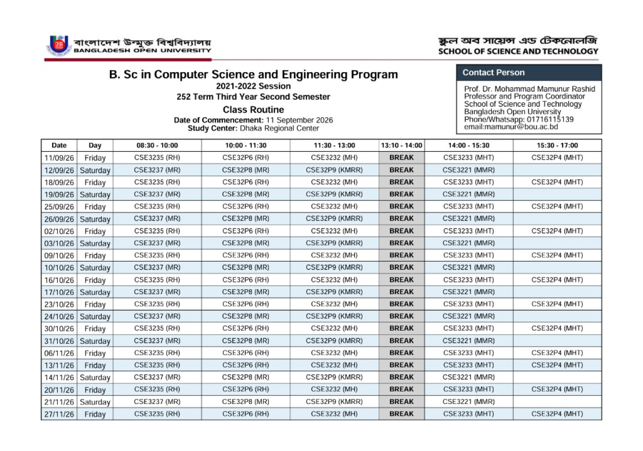 BOU SST Academic Portal